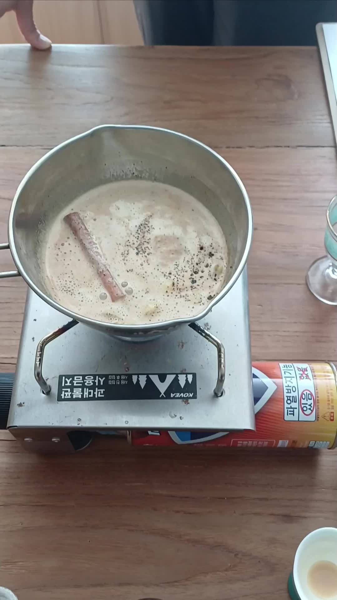 터매릭 밀크티